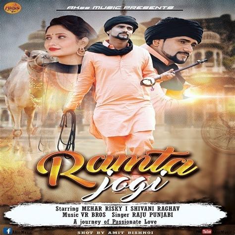 download song jogi|jogi songs download mp3 haryanvi.